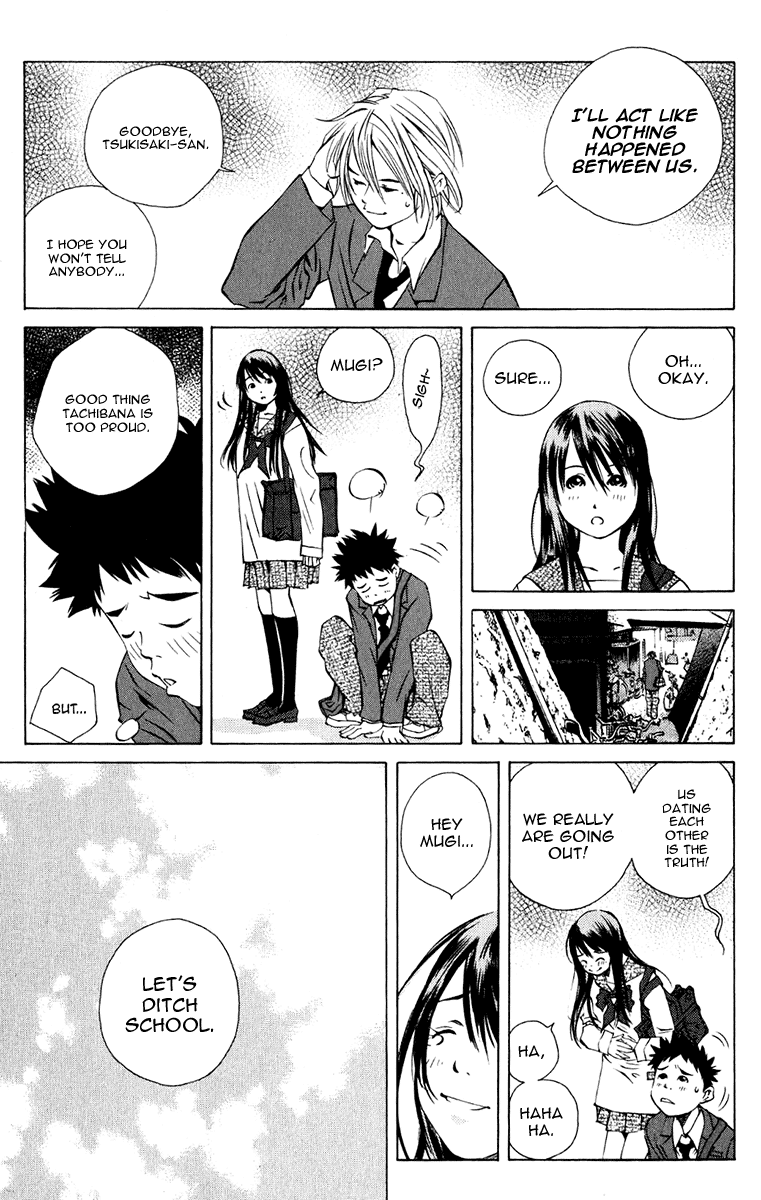 Pastel Chapter 96 page 33 - Chapter 96: A Trap for the Young Couple