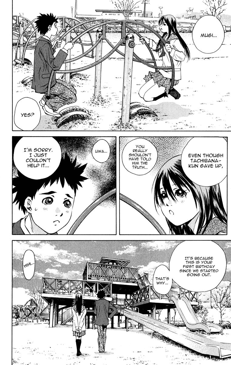 Pastel Chapter 96 page 36 - Chapter 96: A Trap for the Young Couple