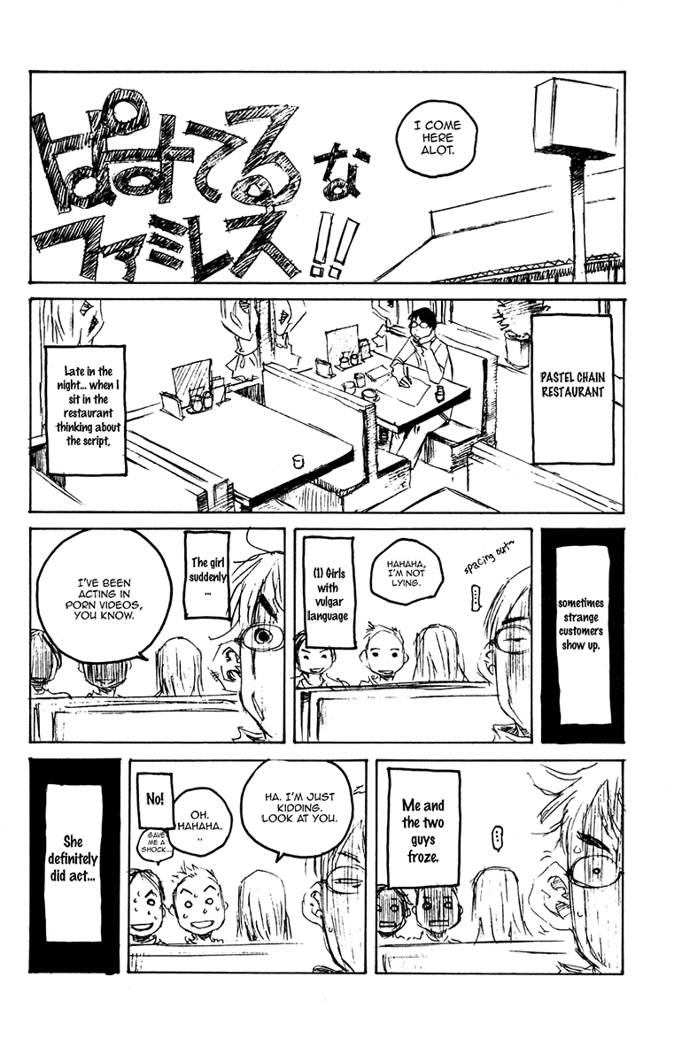 Pastel Chapter 96 page 45 - Chapter 96: A Trap for the Young Couple