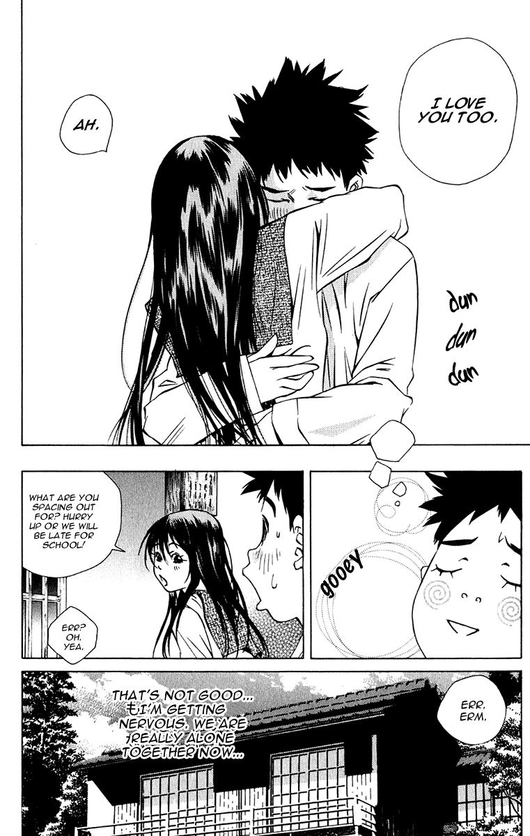 Pastel Chapter 96 page 6 - Chapter 96: A Trap for the Young Couple