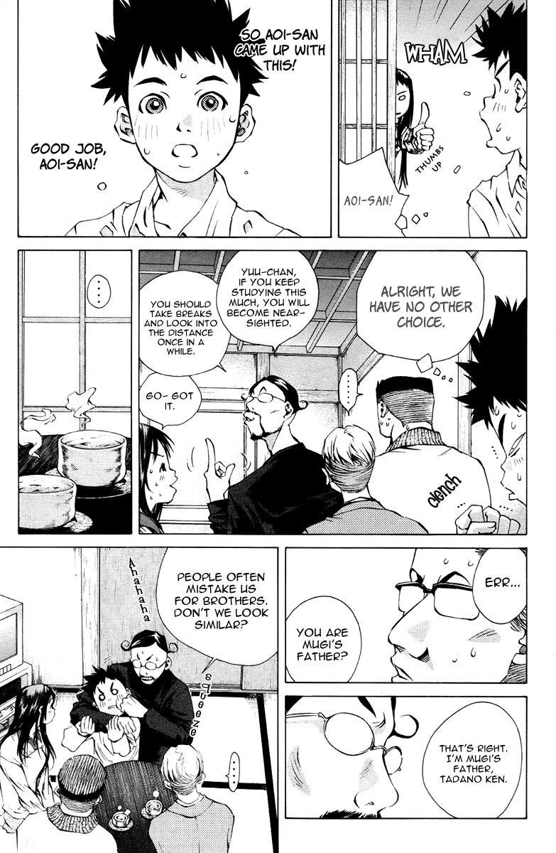 Pastel Chapter 97 page 15 - Chapter 97: Conscious About the Future