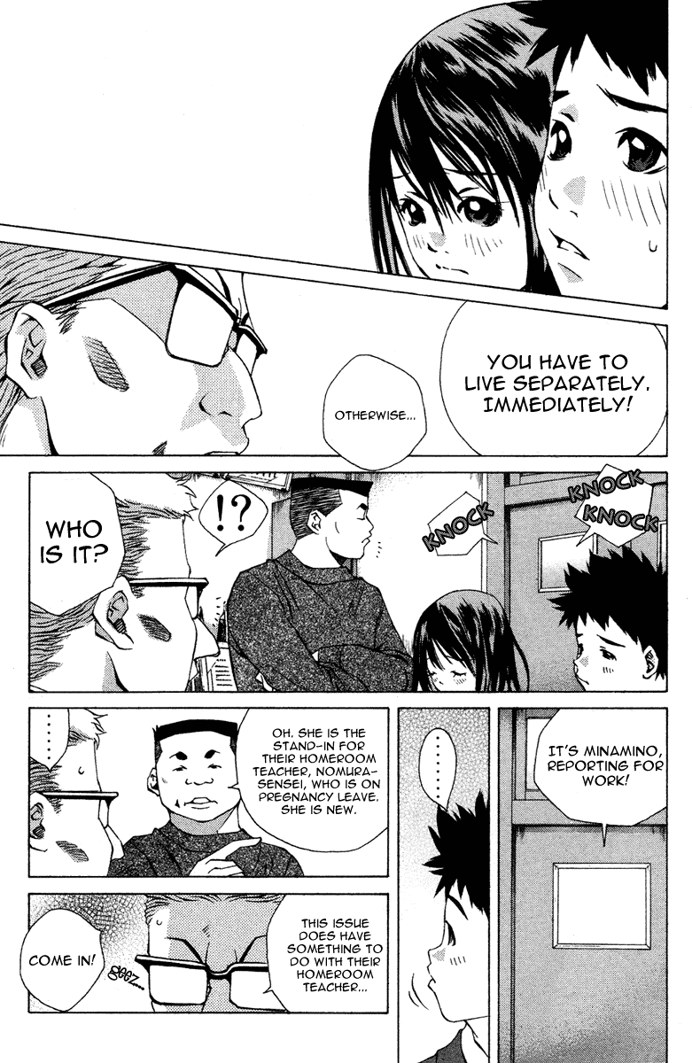 Pastel Chapter 97 page 29 - Chapter 97: Conscious About the Future