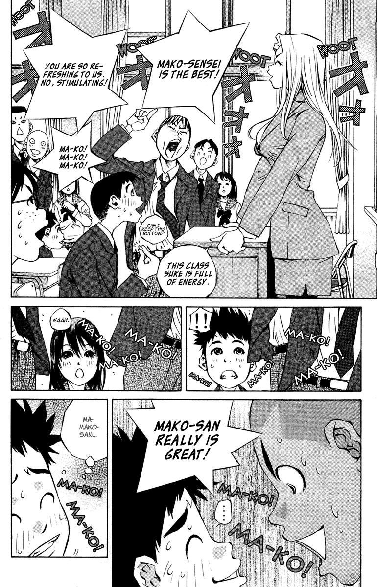 Pastel Chapter 97 page 39 - Chapter 97: Conscious About the Future