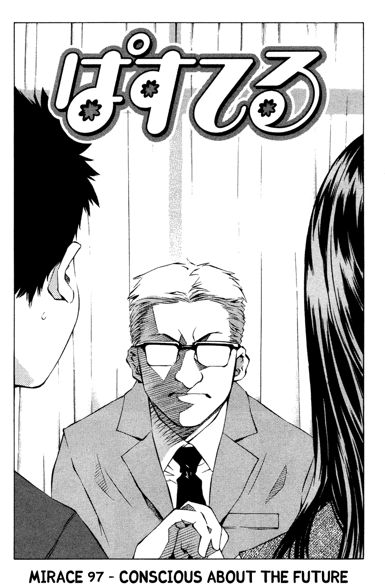 Pastel Chapter 97 page 5 - Chapter 97: Conscious About the Future