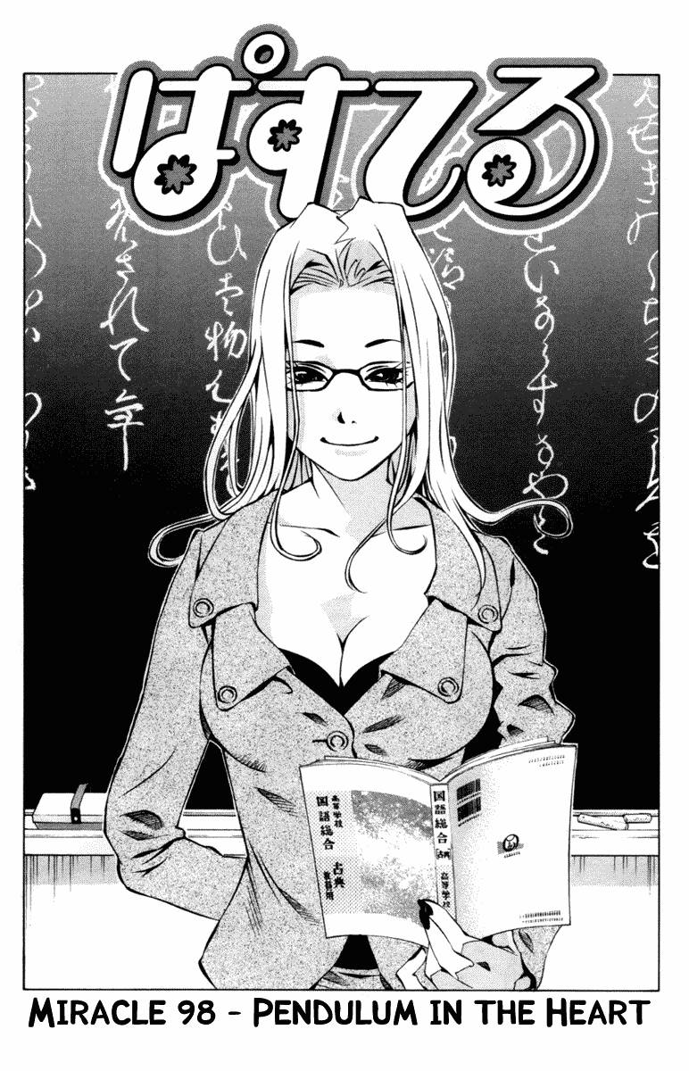 Pastel Chapter 98 page 1 - Chapter 98: Pendulum in the Heart