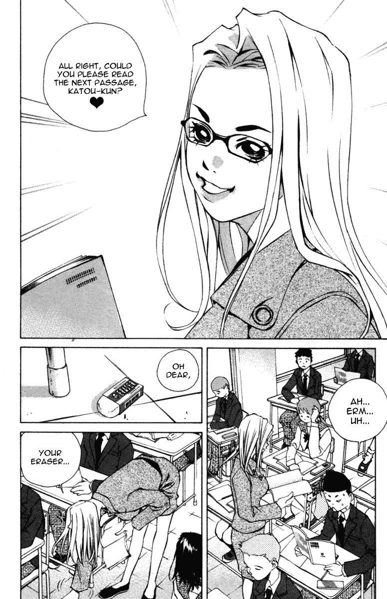 Pastel Chapter 98 page 2 - Chapter 98: Pendulum in the Heart