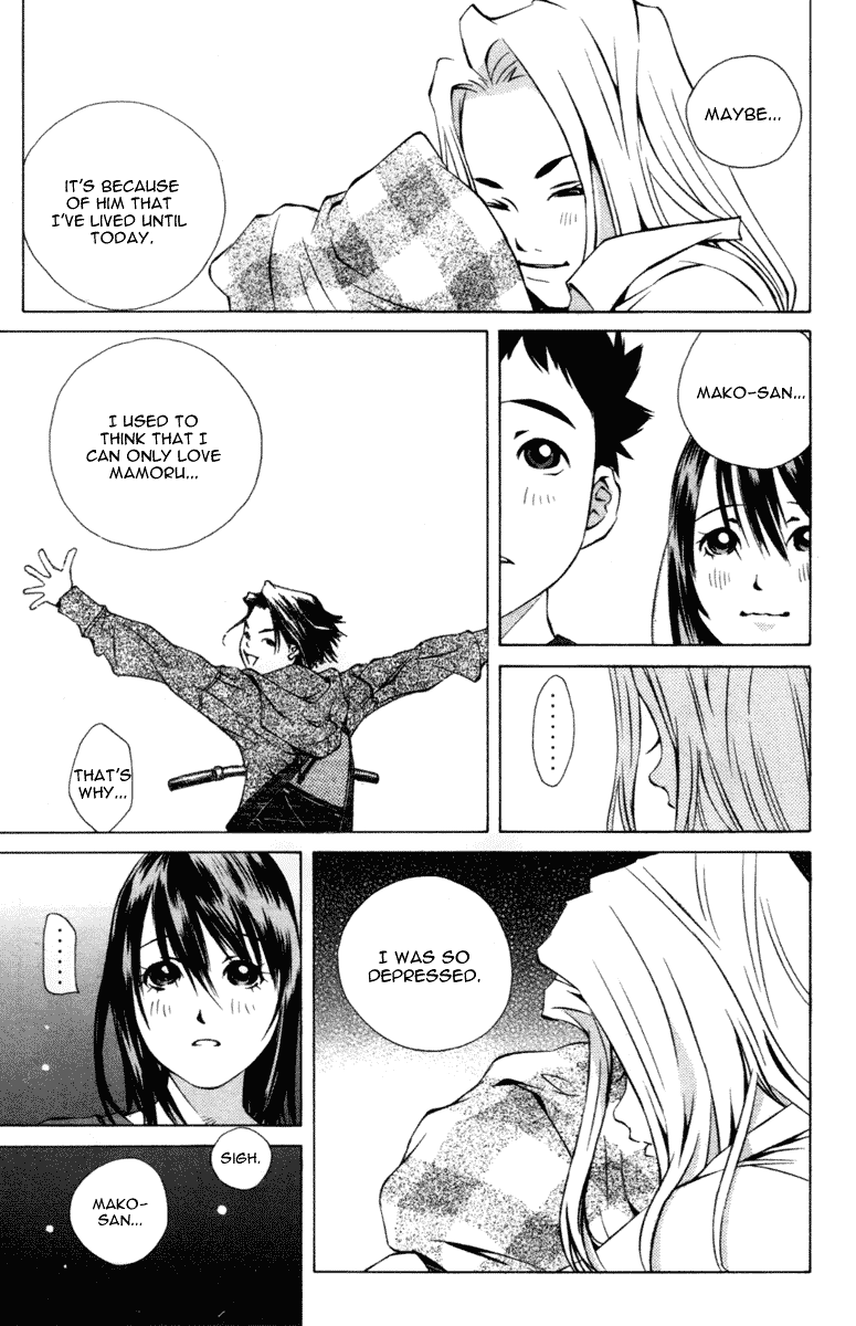 Pastel Chapter 98 page 27 - Chapter 98: Pendulum in the Heart