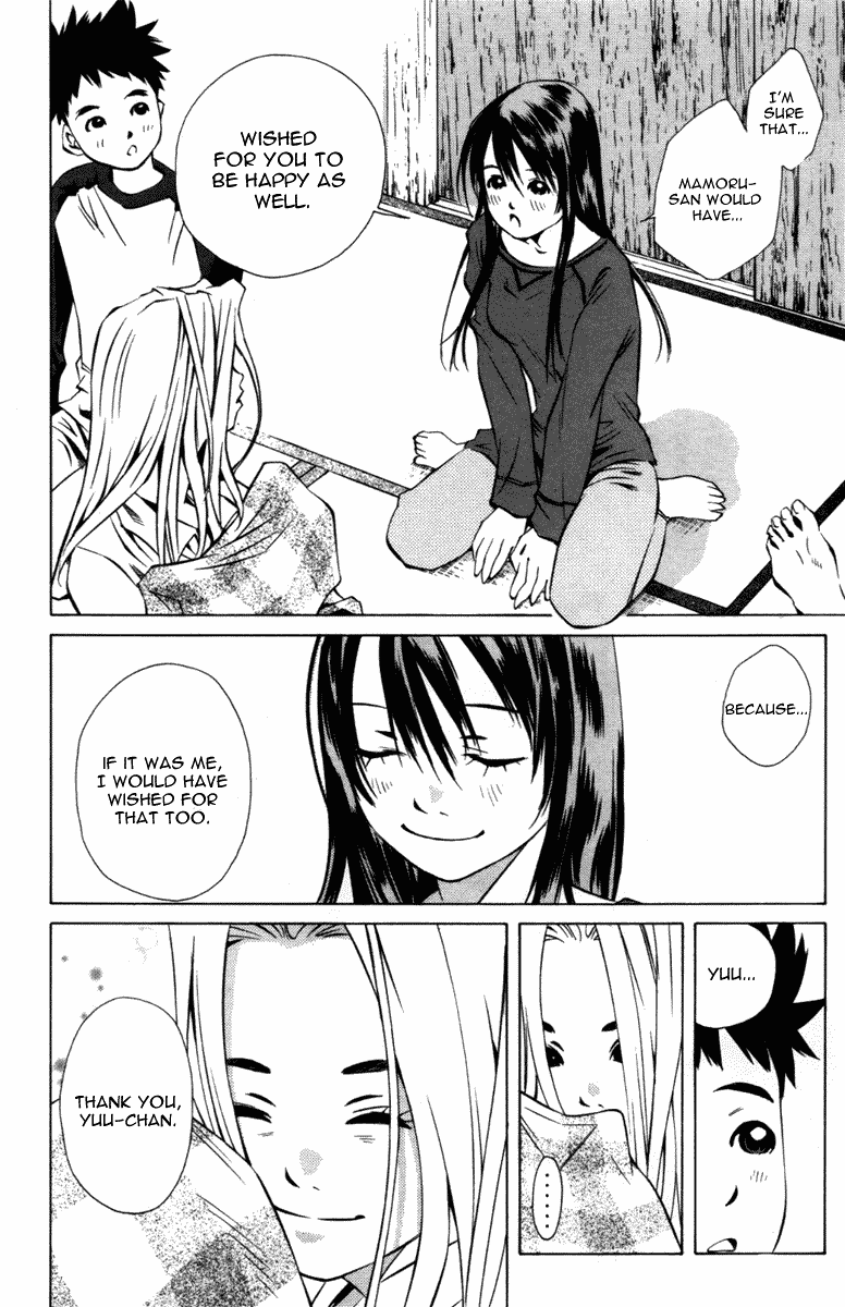 Pastel Chapter 98 page 28 - Chapter 98: Pendulum in the Heart