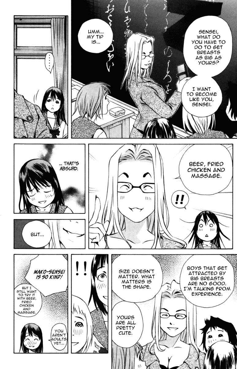 Pastel Chapter 98 page 4 - Chapter 98: Pendulum in the Heart