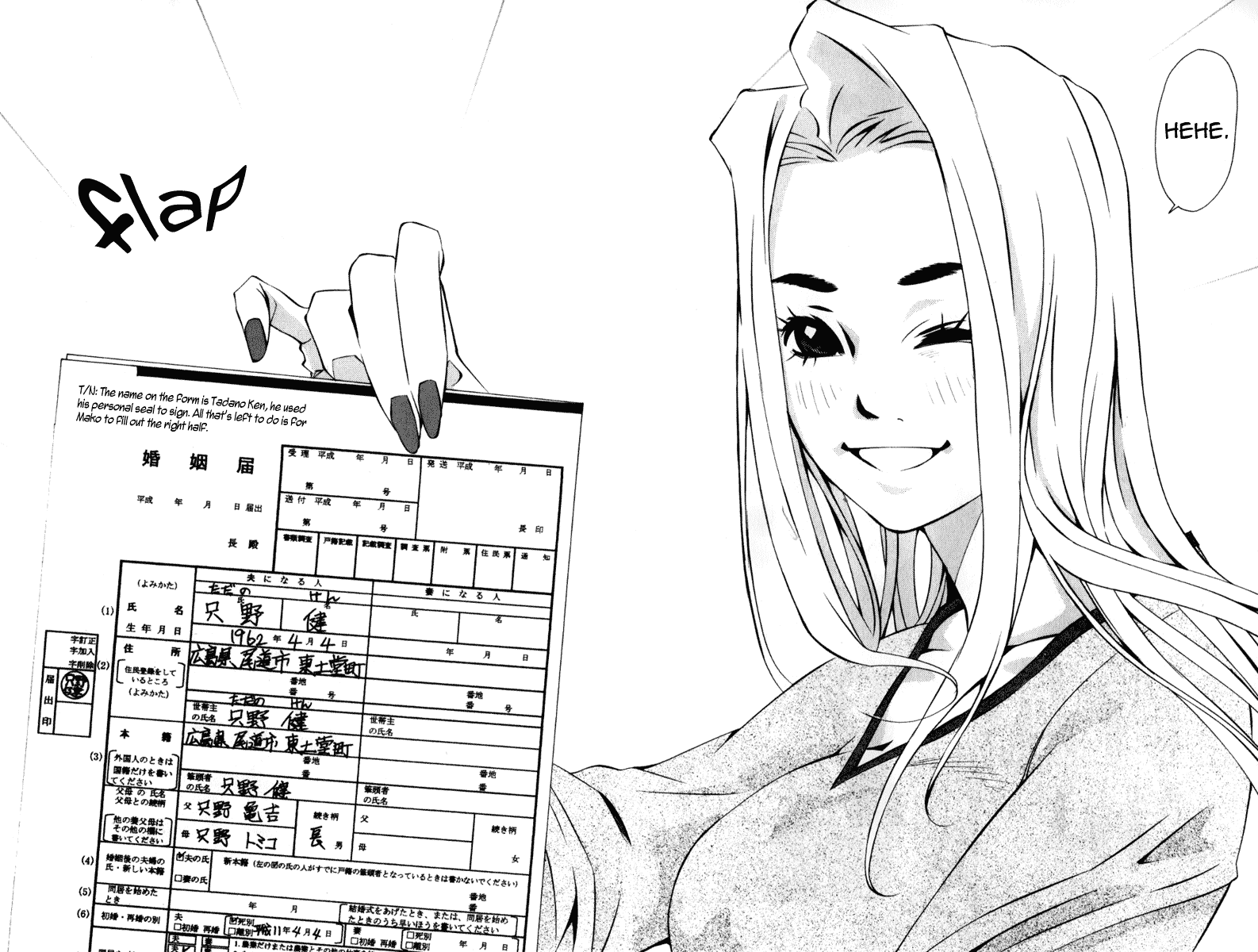 Pastel Chapter 98 page 44 - Chapter 98: Pendulum in the Heart