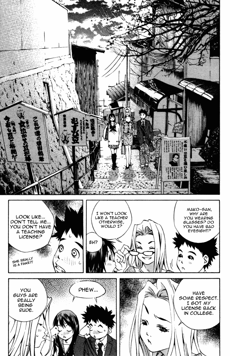 Pastel Chapter 98 page 7 - Chapter 98: Pendulum in the Heart