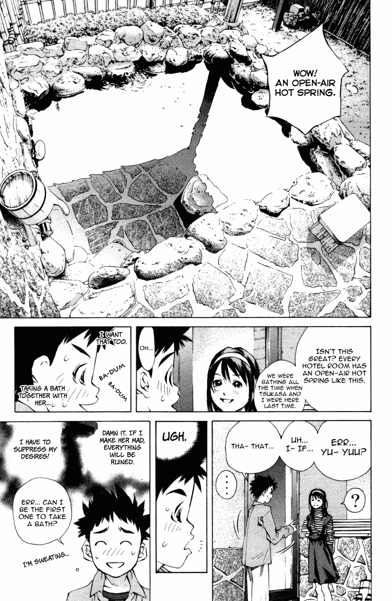 Pastel Chapter 99 page 14 - Chapter 99: Capricious