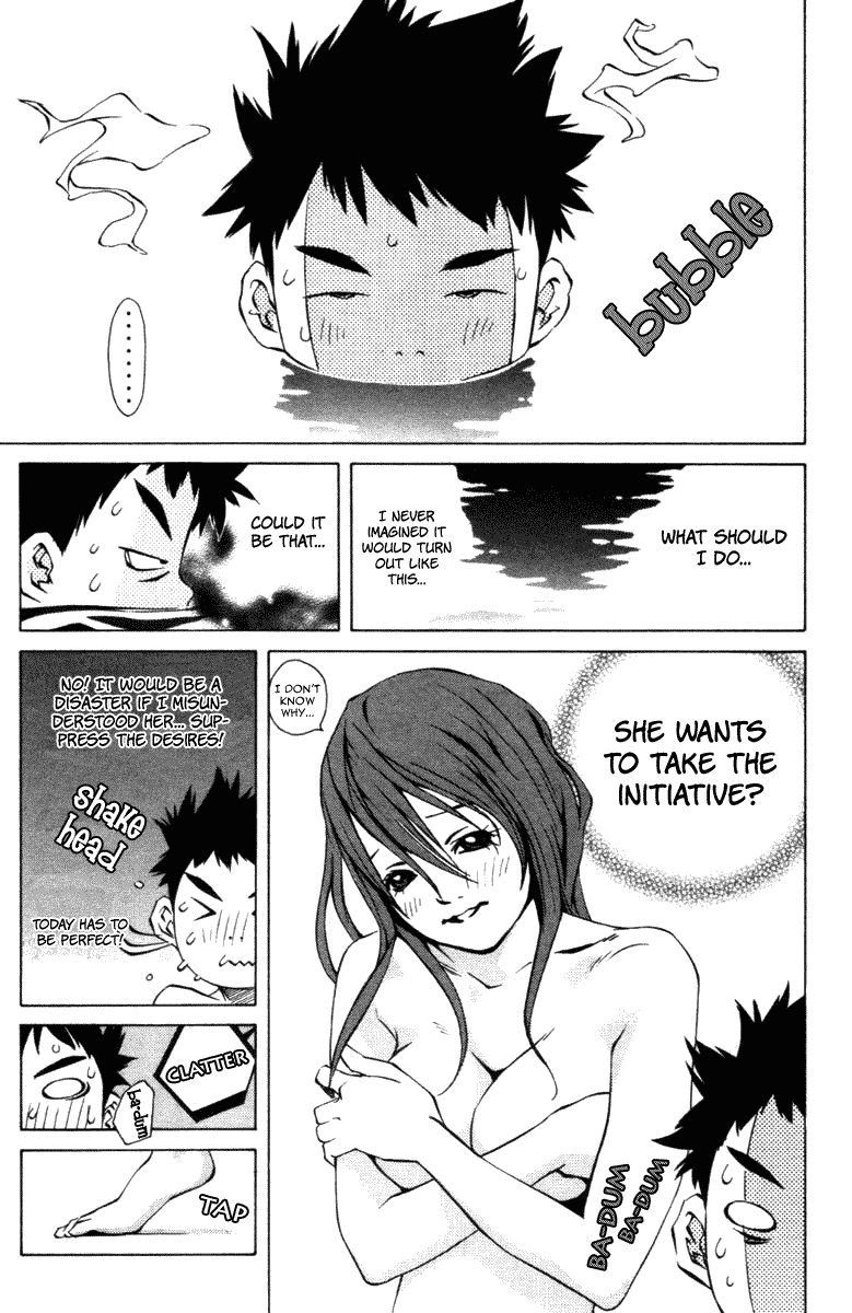 Pastel Chapter 99 page 16 - Chapter 99: Capricious