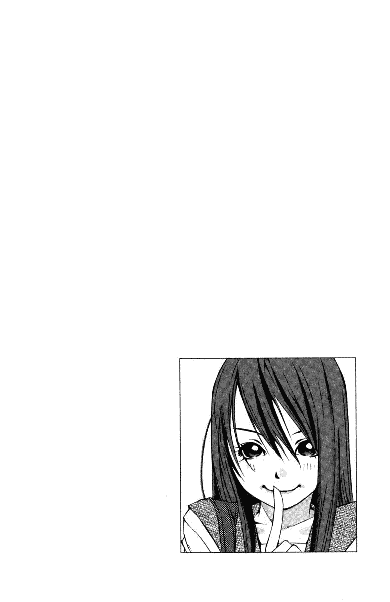 Pastel Chapter 99 page 3 - Chapter 99: Capricious