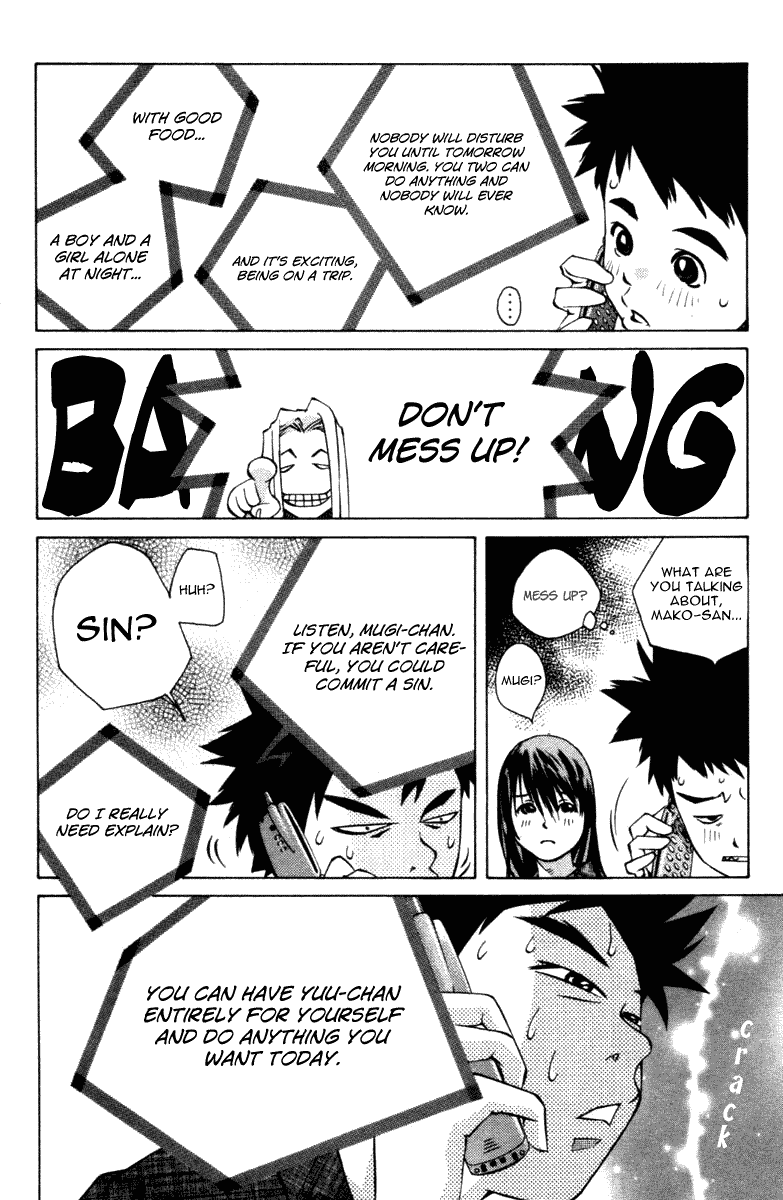 Pastel Chapter 99 page 31 - Chapter 99: Capricious