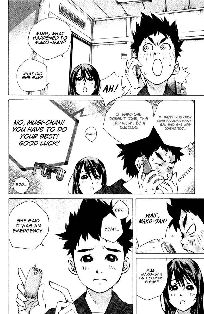 Pastel Chapter 99 page 33 - Chapter 99: Capricious