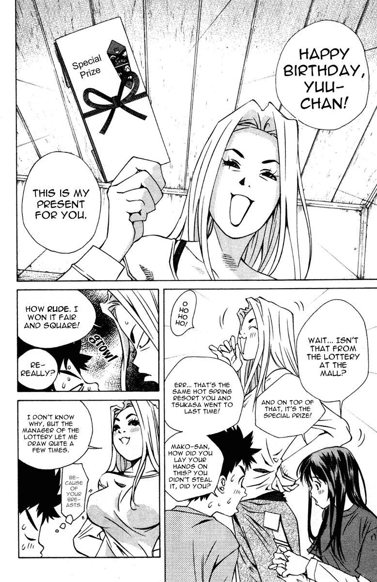 Pastel Chapter 99 page 7 - Chapter 99: Capricious