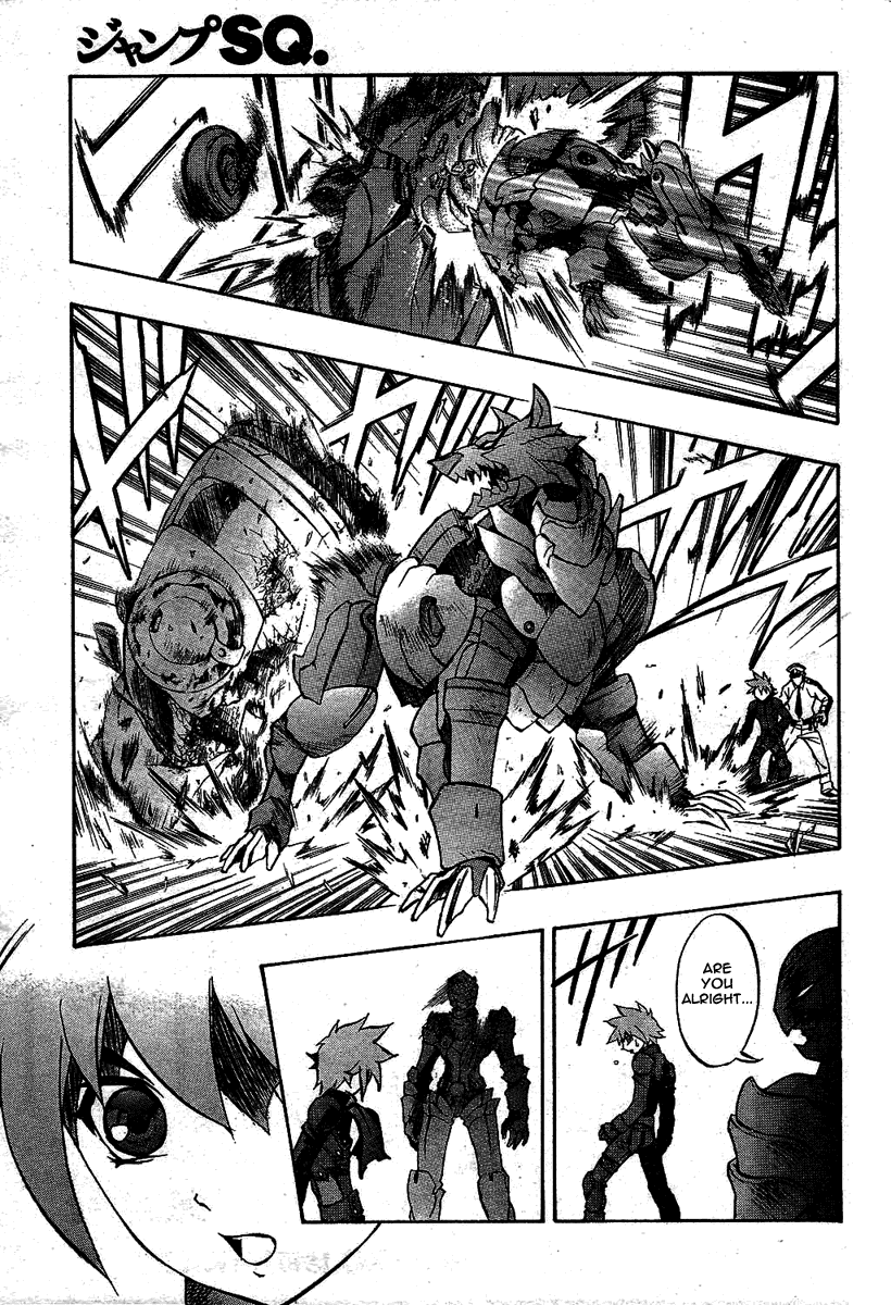 Pat-Ken Chapter 1.2 page 13 - Chapter 1 v2 : The Birth of Pat Ken