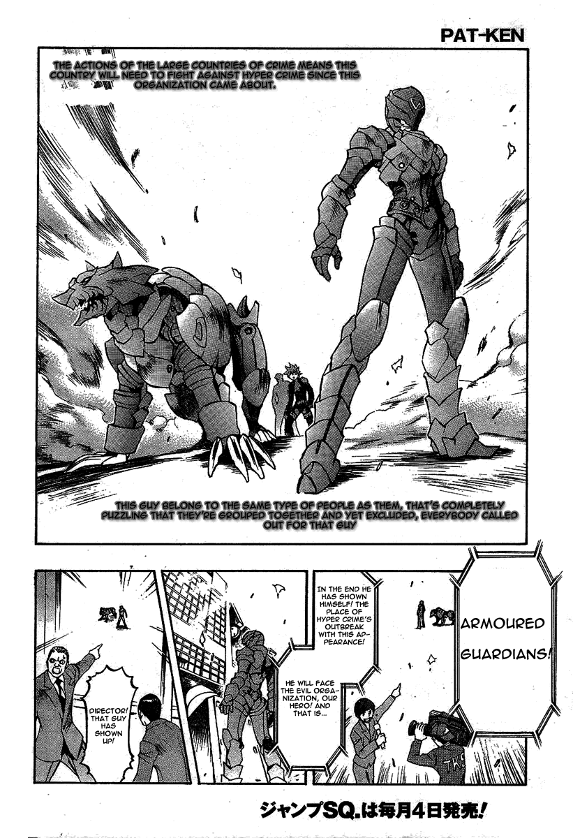 Pat-Ken Chapter 1.2 page 14 - Chapter 1 v2 : The Birth of Pat Ken