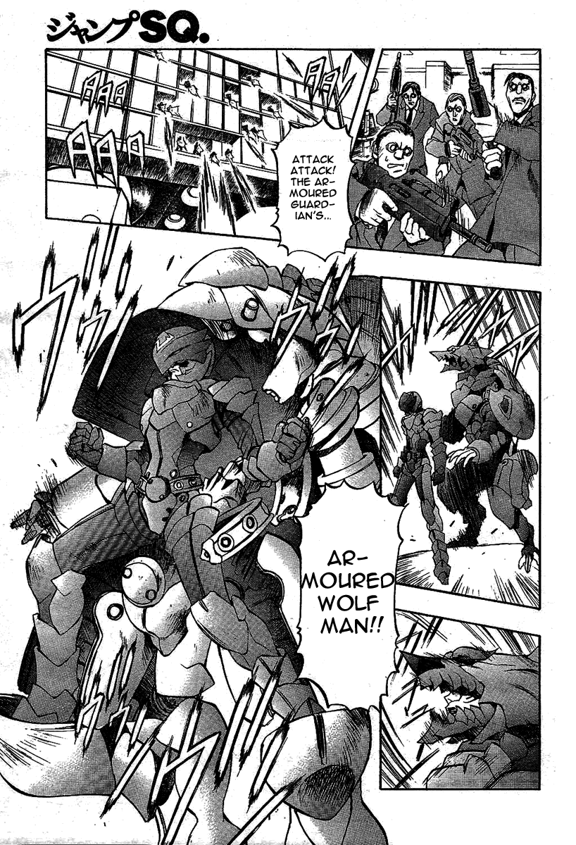 Pat-Ken Chapter 1.2 page 15 - Chapter 1 v2 : The Birth of Pat Ken