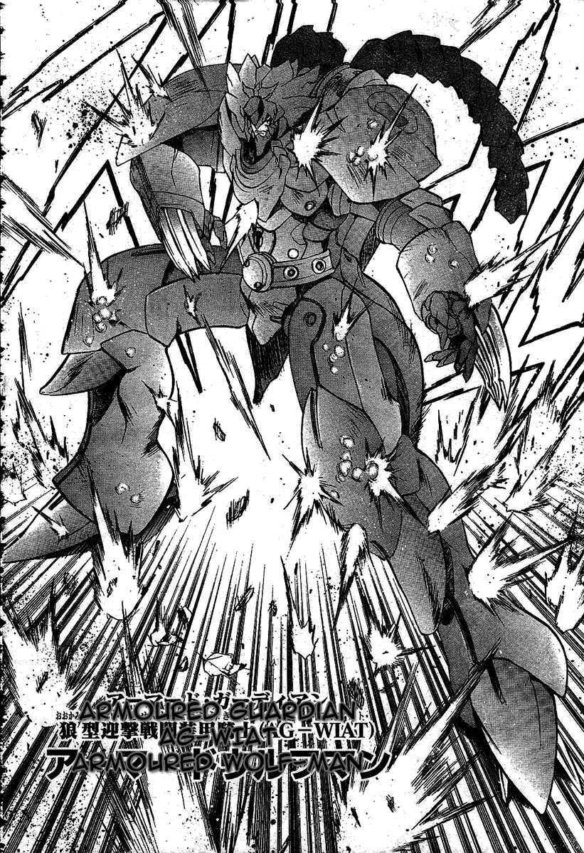 Pat-Ken Chapter 1.2 page 16 - Chapter 1 v2 : The Birth of Pat Ken