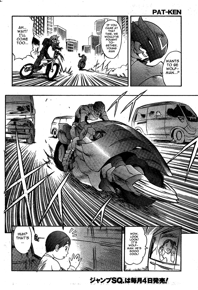 Pat-Ken Chapter 1.2 page 26 - Chapter 1 v2 : The Birth of Pat Ken
