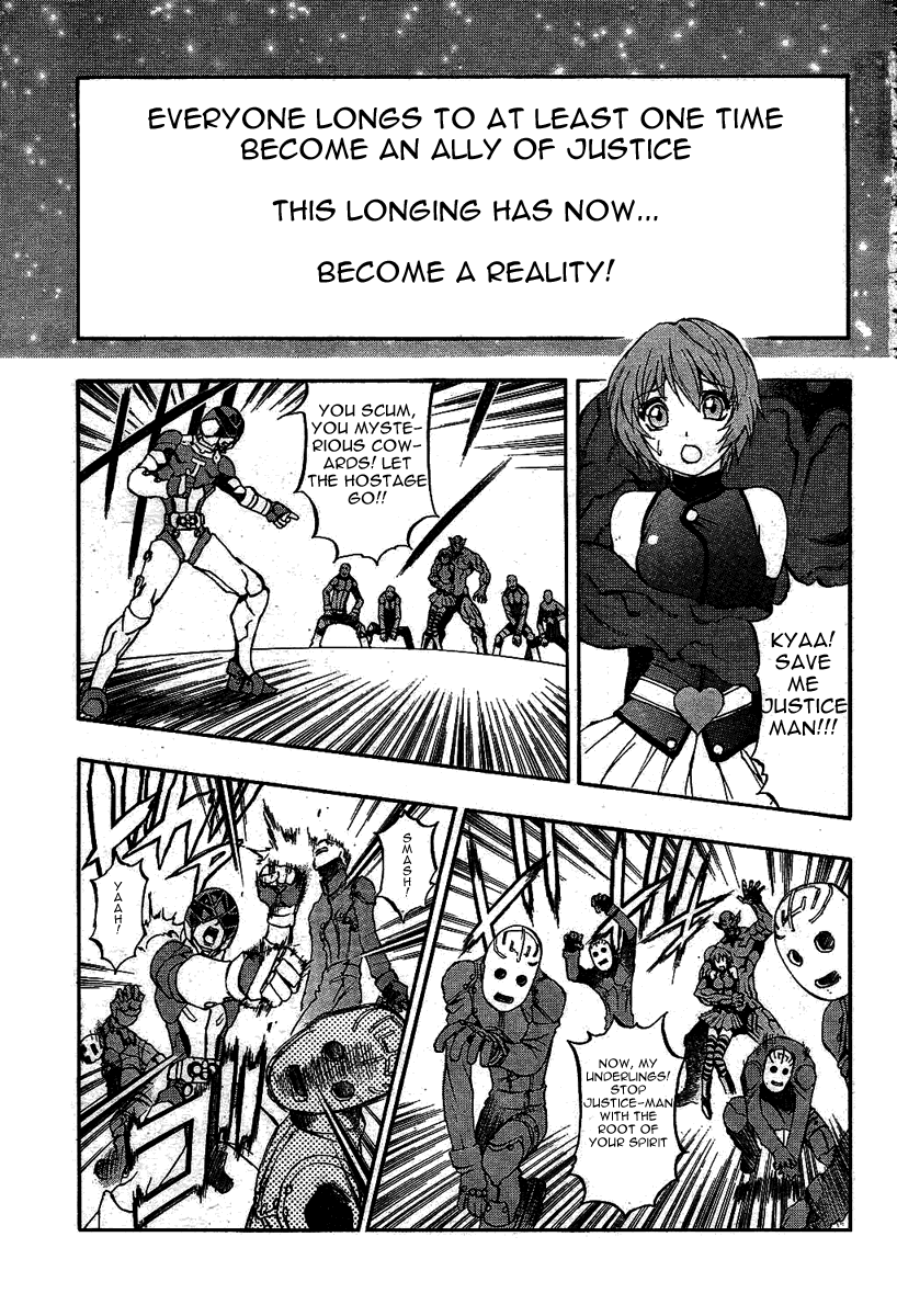 Pat-Ken Chapter 1.2 page 3 - Chapter 1 v2 : The Birth of Pat Ken