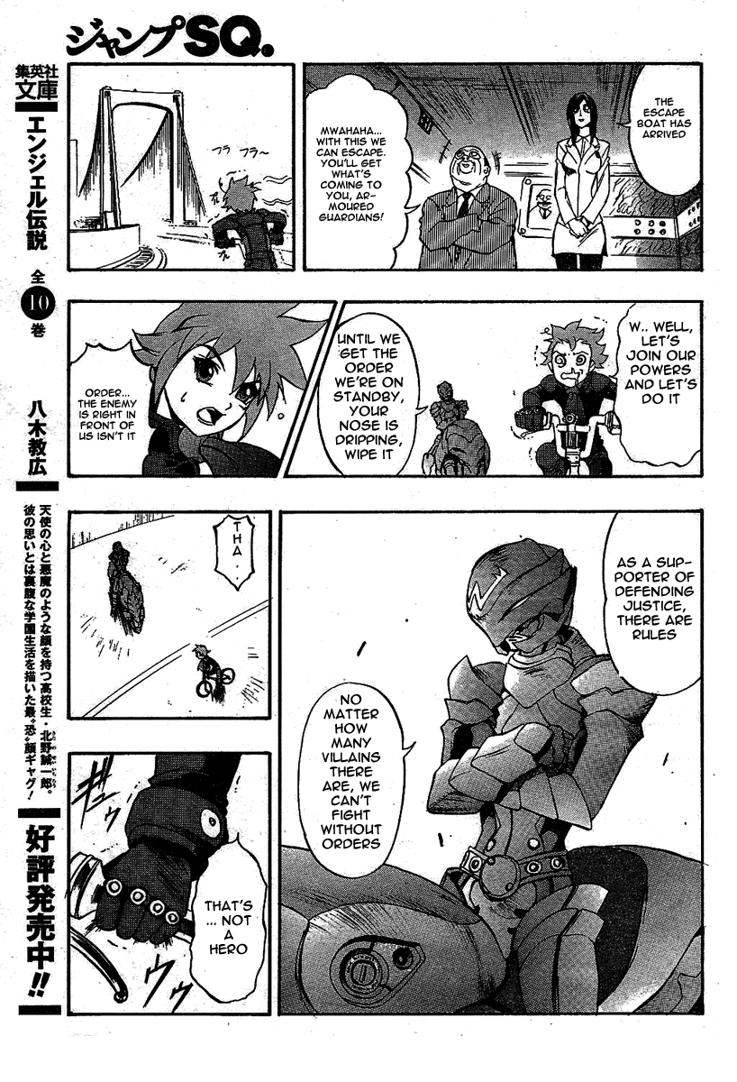 Pat-Ken Chapter 1.2 page 31 - Chapter 1 v2 : The Birth of Pat Ken