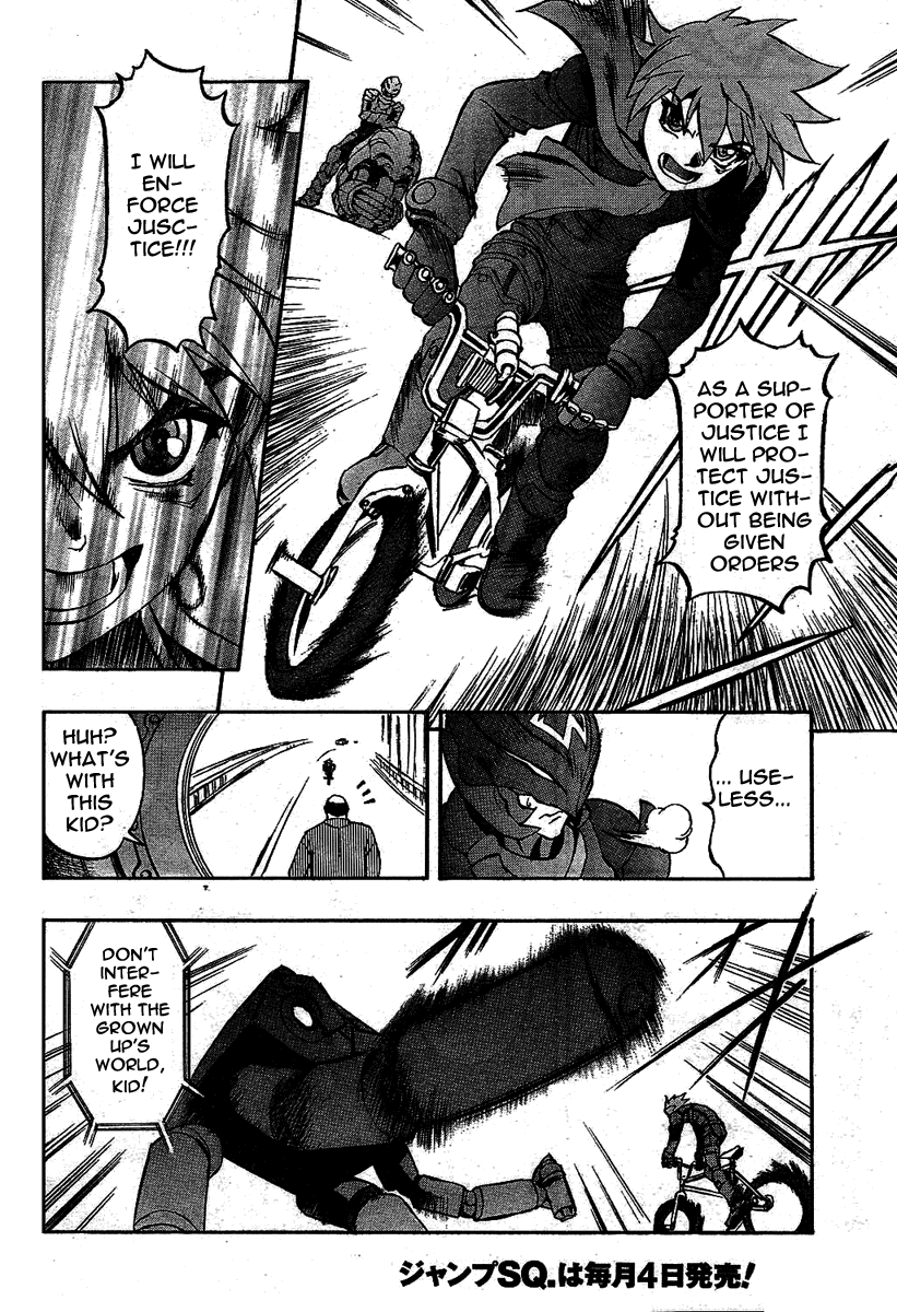Pat-Ken Chapter 1.2 page 32 - Chapter 1 v2 : The Birth of Pat Ken