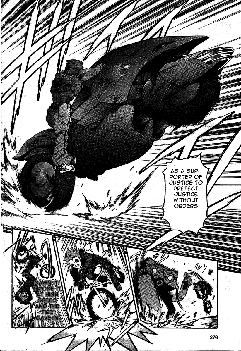 Pat-Ken Chapter 1.2 page 34 - Chapter 1 v2 : The Birth of Pat Ken