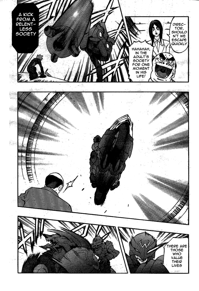 Pat-Ken Chapter 1.2 page 35 - Chapter 1 v2 : The Birth of Pat Ken