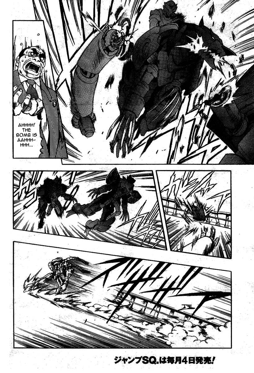 Pat-Ken Chapter 1.2 page 36 - Chapter 1 v2 : The Birth of Pat Ken