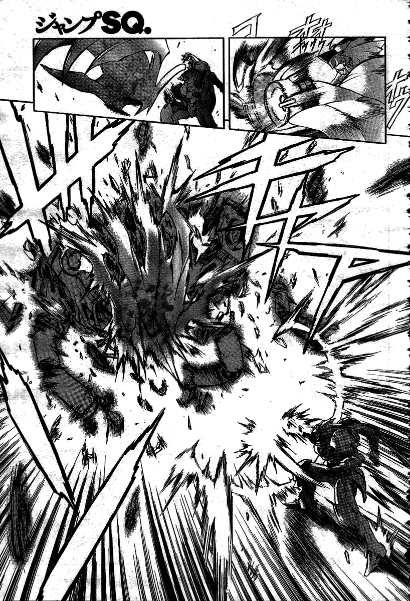 Pat-Ken Chapter 1.2 page 37 - Chapter 1 v2 : The Birth of Pat Ken