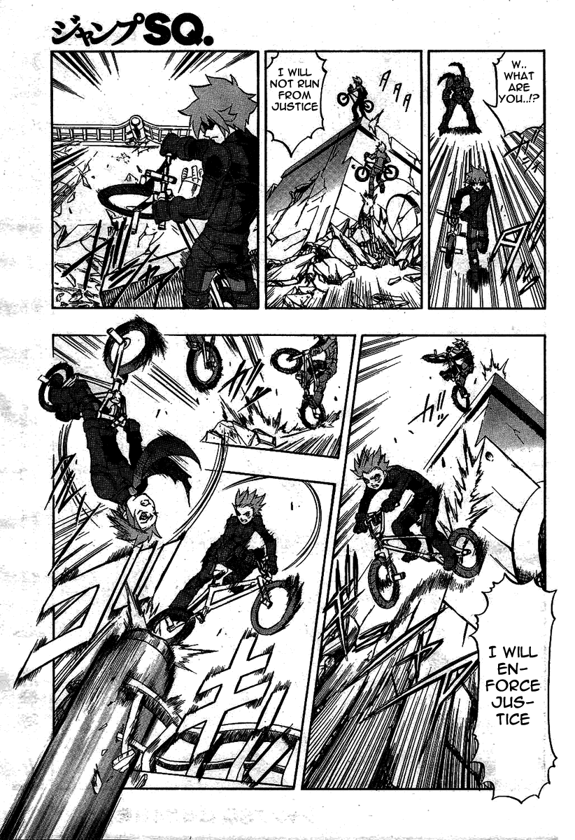 Pat-Ken Chapter 1.2 page 39 - Chapter 1 v2 : The Birth of Pat Ken