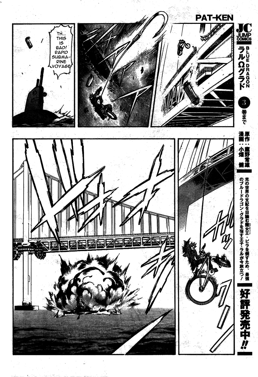 Pat-Ken Chapter 1.2 page 40 - Chapter 1 v2 : The Birth of Pat Ken