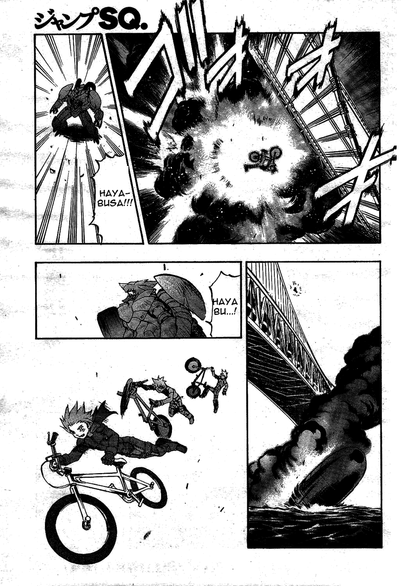 Pat-Ken Chapter 1.2 page 41 - Chapter 1 v2 : The Birth of Pat Ken