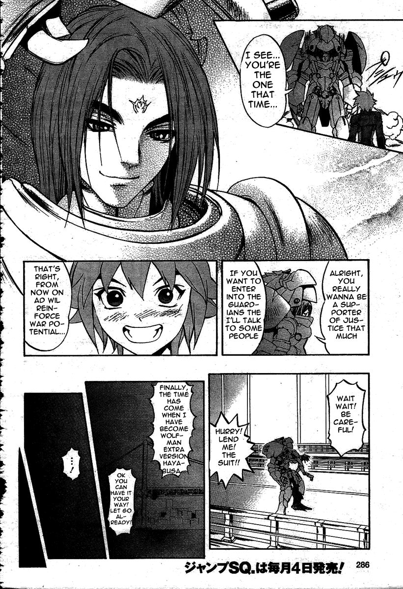 Pat-Ken Chapter 1.2 page 44 - Chapter 1 v2 : The Birth of Pat Ken