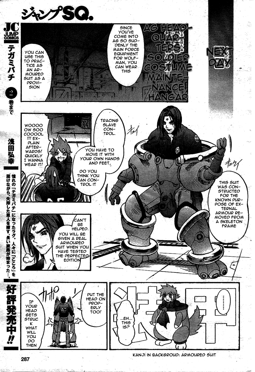 Pat-Ken Chapter 1.2 page 45 - Chapter 1 v2 : The Birth of Pat Ken