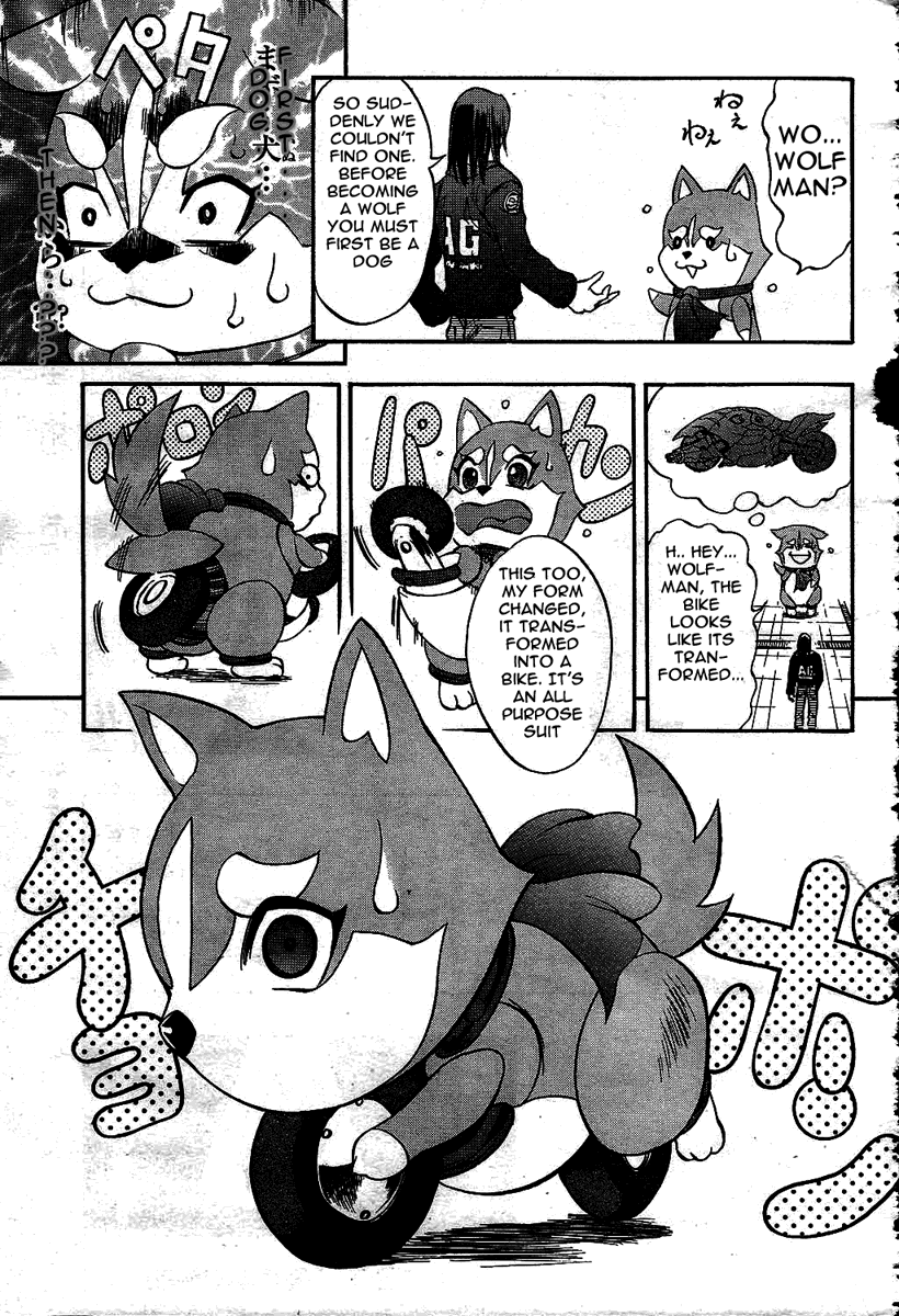 Pat-Ken Chapter 1.2 page 47 - Chapter 1 v2 : The Birth of Pat Ken