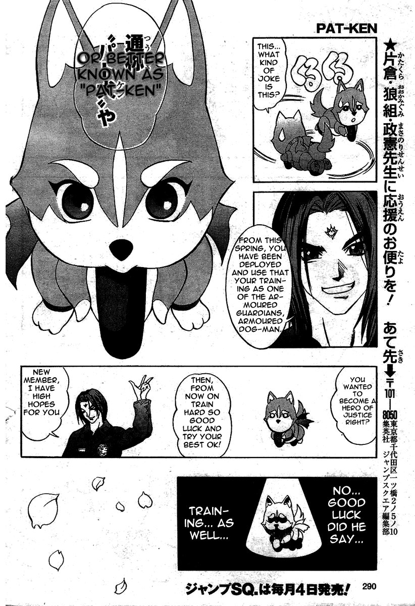 Pat-Ken Chapter 1.2 page 48 - Chapter 1 v2 : The Birth of Pat Ken