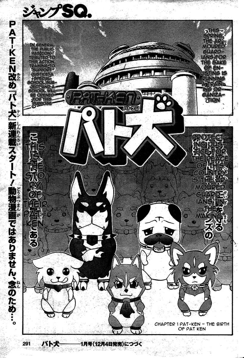 Pat-Ken Chapter 1.2 page 49 - Chapter 1 v2 : The Birth of Pat Ken