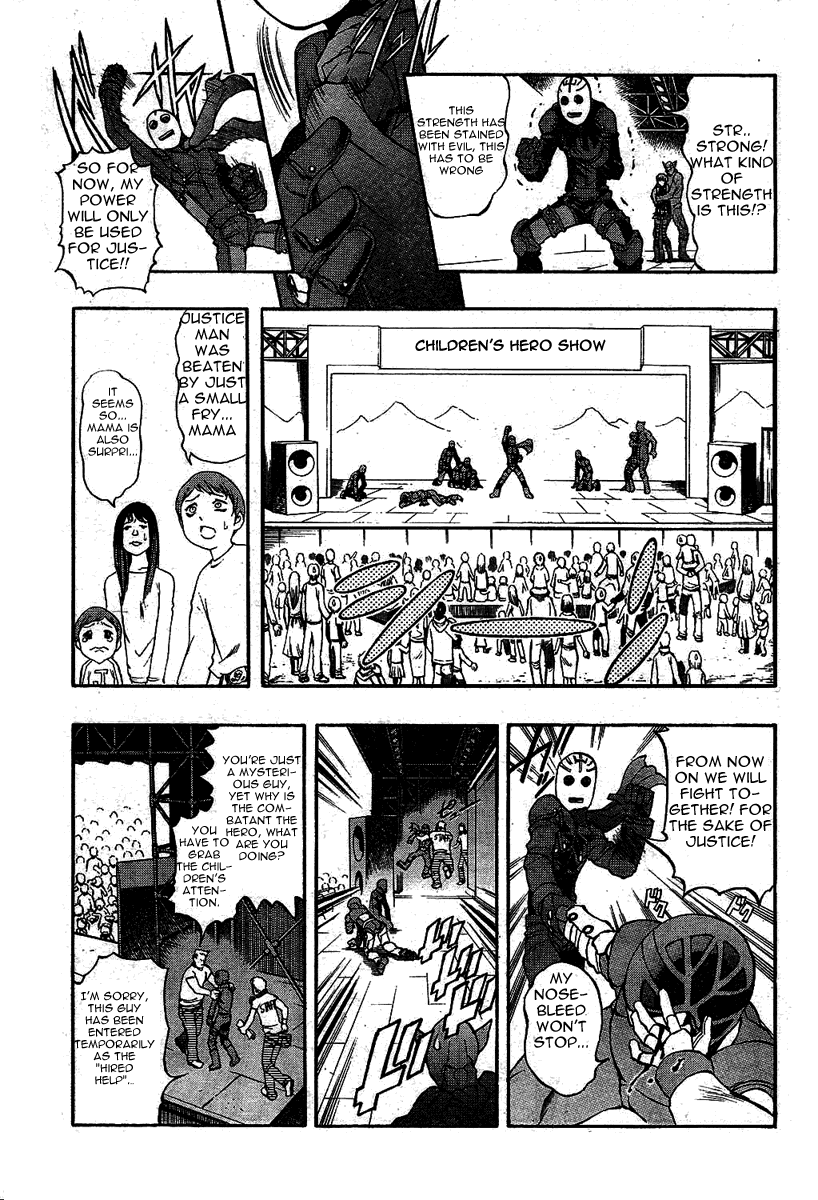 Pat-Ken Chapter 1.2 page 5 - Chapter 1 v2 : The Birth of Pat Ken