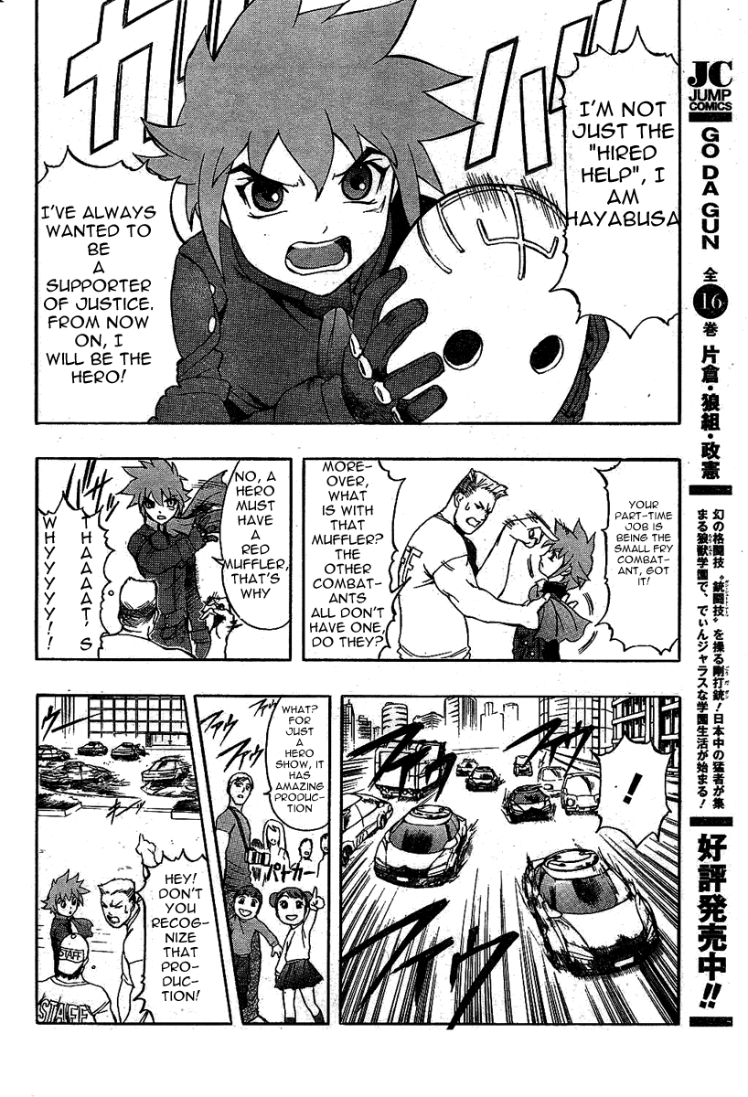 Pat-Ken Chapter 1.2 page 6 - Chapter 1 v2 : The Birth of Pat Ken