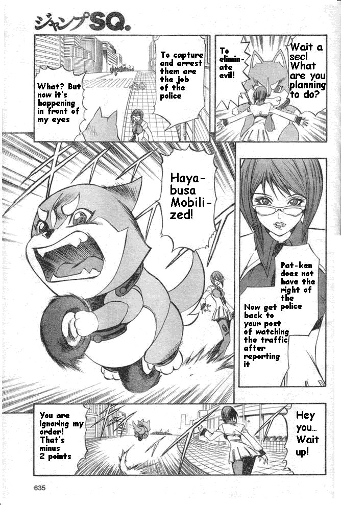 Pat-Ken Chapter 2.2 page 13 - Chapter 2 v2 : Patrol Dog Candidate