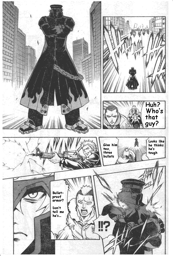 Pat-Ken Chapter 2.2 page 17 - Chapter 2 v2 : Patrol Dog Candidate