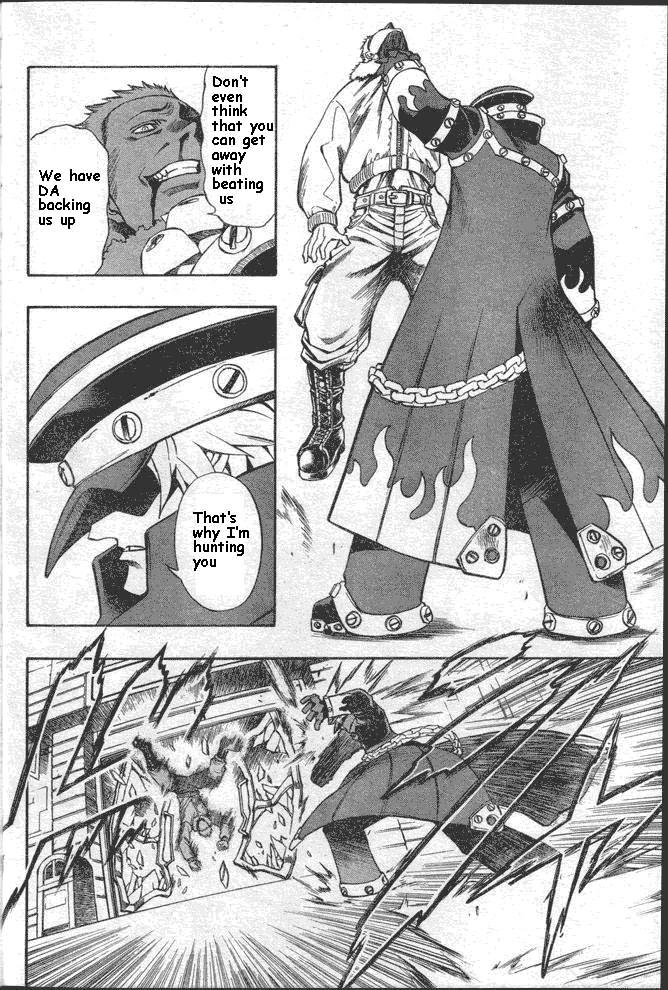 Pat-Ken Chapter 2.2 page 20 - Chapter 2 v2 : Patrol Dog Candidate