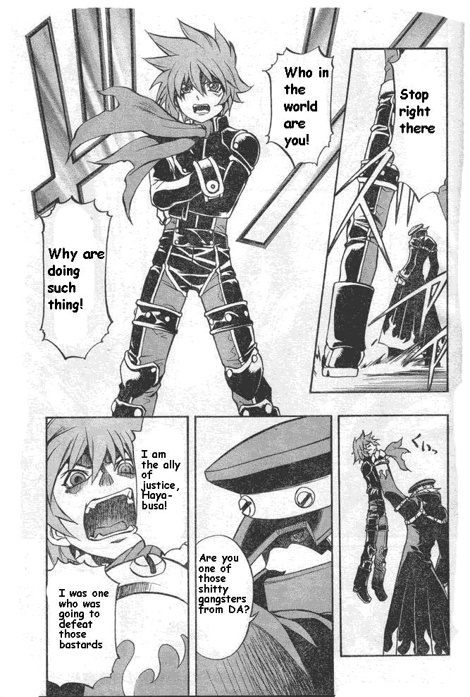 Pat-Ken Chapter 2.2 page 21 - Chapter 2 v2 : Patrol Dog Candidate