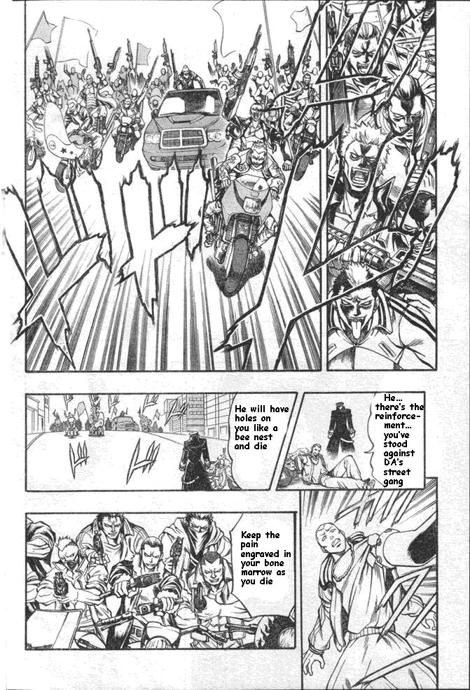 Pat-Ken Chapter 2.2 page 24 - Chapter 2 v2 : Patrol Dog Candidate
