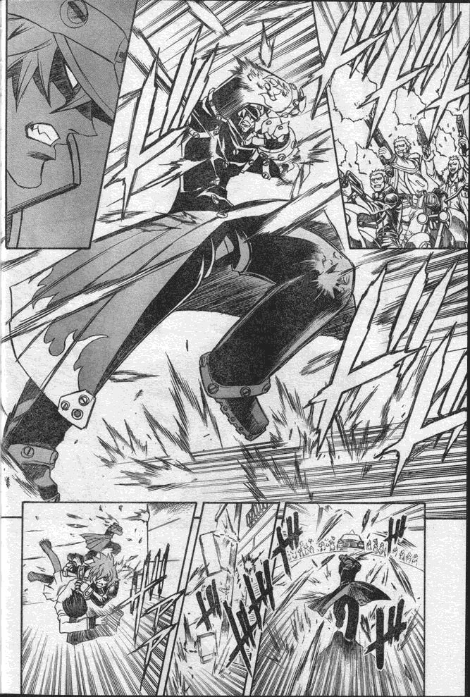 Pat-Ken Chapter 2.2 page 26 - Chapter 2 v2 : Patrol Dog Candidate
