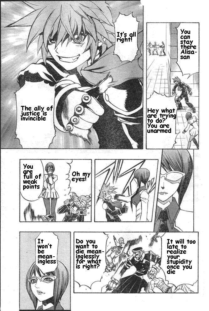Pat-Ken Chapter 2.2 page 27 - Chapter 2 v2 : Patrol Dog Candidate